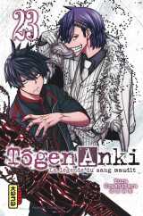 Tôgen anki - la légende du sang maudit  - tome 23