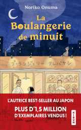 La boulangerie de minuit