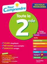 Pour comprendre toutes les matières 2nde