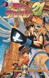 Eyeshield 21 - tome 02