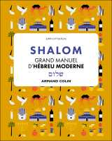 Shalom grand manuel d'hébreu moderne